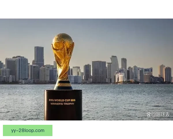 2026世界杯官方合作伙伴宣布赛事期间推出碳补偿机票出行选择