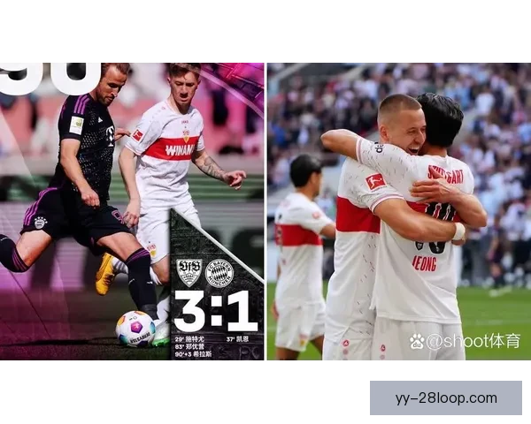德甲联赛胜负关键因素分析 探讨影响比赛结果的多重因素 德甲联赛胜负关键因素分析 探讨影响比赛结果的多重因素