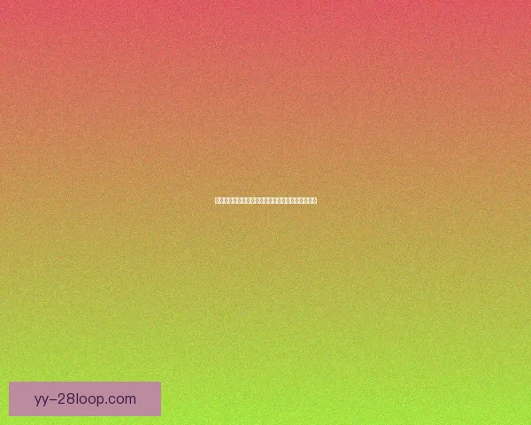 从战术协同到进球效率的西甲锋线组合威胁全景解析对比研究趋势观 从战术协同到进球效率的西甲锋线组合威胁全景解析对比研究趋势观