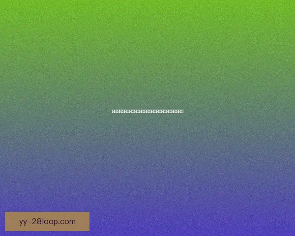 多维数据解读世界杯预选赛出线形势与关键变量走势全景分析路径 多维数据解读世界杯预选赛出线形势与关键变量走势全景分析路径