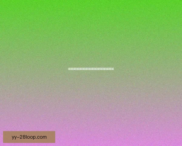 欧冠赛场主力缺阵对球队战术表现与晋级前景的综合影响深度分析 欧冠赛场主力缺阵对球队战术表现与晋级前景的综合影响深度分析