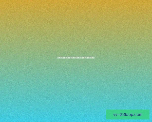 亨德森冬窗加盟阿贾克斯加盟正式确定助力球队未来发展