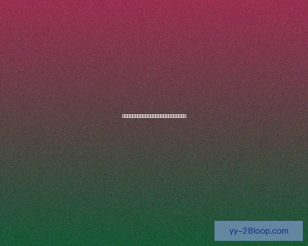 从拉什福德对阵莱比锡看其对意甲防守体系的真实价值评估与影响力