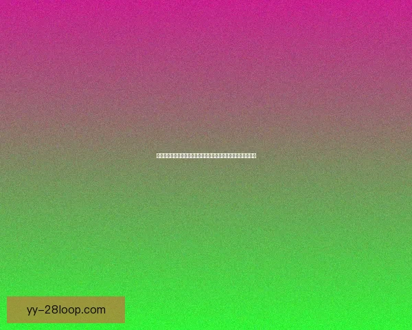 从格拉利什对阵马赛看意甲战术体系现实价值与博弈逻辑深度研究 从格拉利什对阵马赛看意甲战术体系现实价值与博弈逻辑深度研究