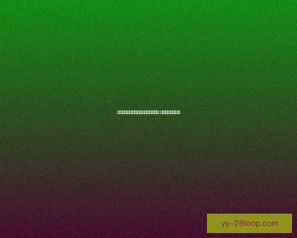 奥蓬达门前机会把握能力欠佳成球队进攻效率最大隐忧与突破关键点